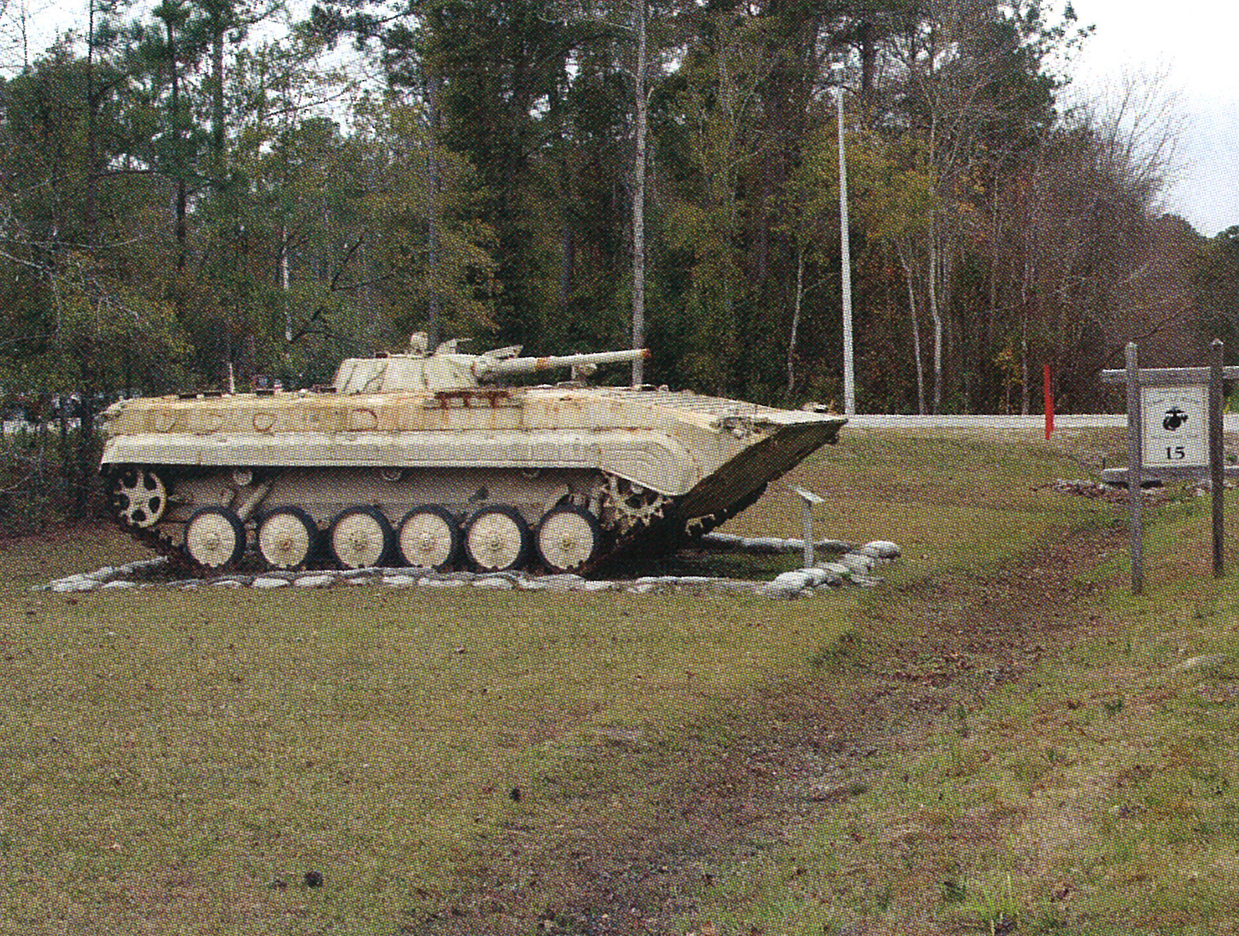 Enemy Euipment Display